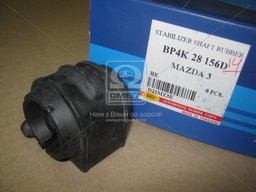 [D21MZ3E] RBI Thailand D21MZ3E STABILIZER SHAFT RUBBER -OEM:BP4K-28-156D
